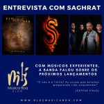 saghrat-entrev-1024x1024