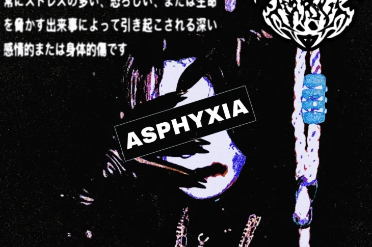 ⚡ Tearskin: debuta con «A•S•P•H•Y•X•I•A», un sencillo de Death Metal Alternativo que fusiona oscuridad, horror y estética japonesa.